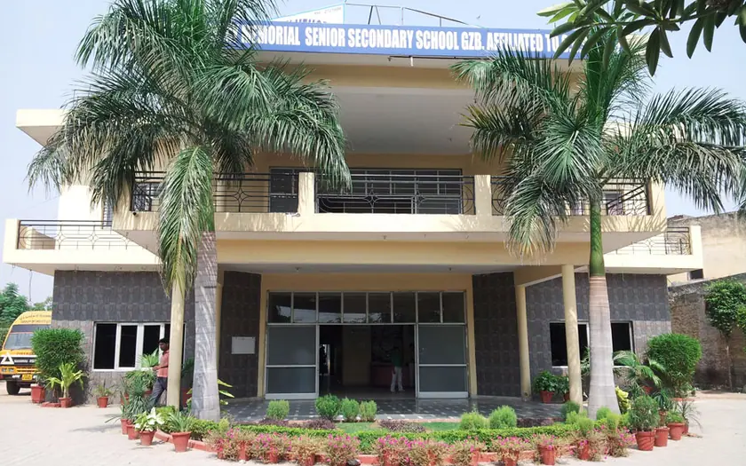 GSM Public School