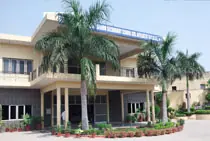 GSM Public School — photo 2