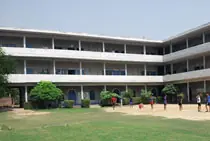 GSM Public School — photo 3