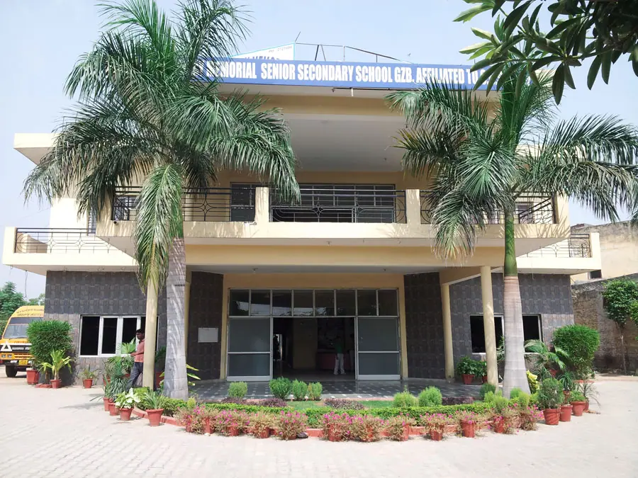 GSM Public School