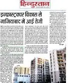 Dainik Hindustan