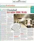The Times of India