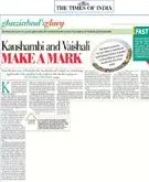 The Times of India