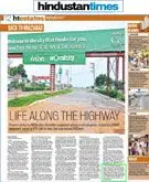 Hindustan Times