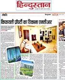 Hindustan