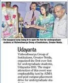 Hindustan Times