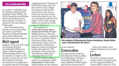 Hindustan Times