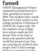 Hindustan Times